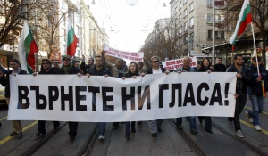 Граждански протест в София: Върнете ни гласа!
