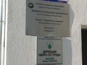 Безработните в България намаляват, но не заради нови работни места