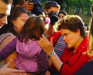 Българска дилмониада