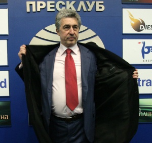 Фирмата, заради която заложиха „24 часа“ и „Труд“, е с капитал 60 лв.