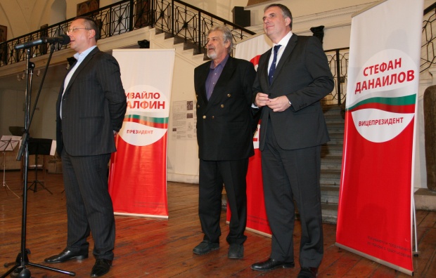 Калфин: Управлението на Борисов е позор за десните