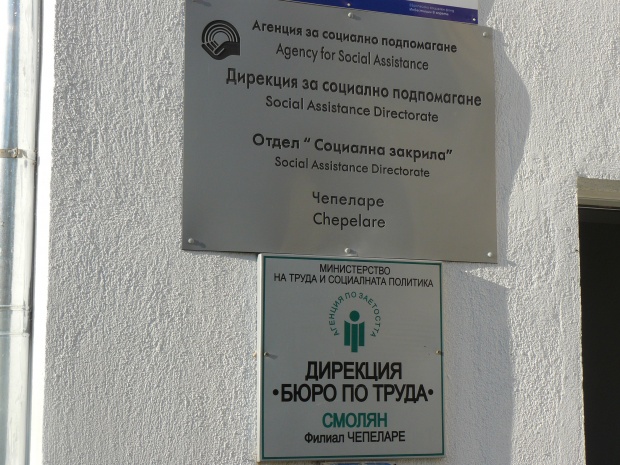 Безработните в България намаляват, но не заради нови работни места