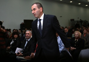 България, Босна и Херцеговина и Молдова ще си разменят емигранти