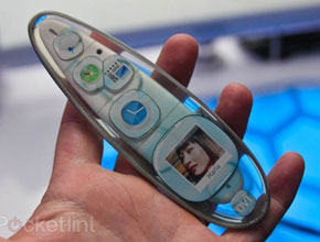 Още един концептуален телефон на бъдещето от Nokia