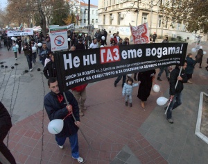Протест срещу шистовия газ във Варна