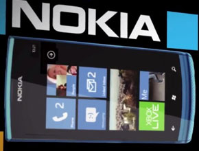 Промоционален клип може би показва Nokia Lumia 900