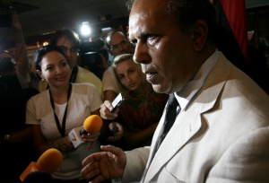 Либийци искат пари от посланика си в София