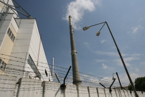 ЕС ще даде още пари за АЕЦ „Козлодуй“