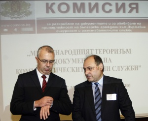 Чакала, „Ал Кайда“ скитали в България преди 1990 г.