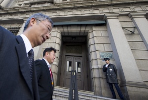 Япония се оплаква от еврозоната