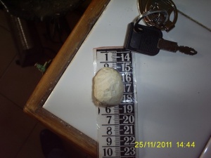 Надзирател в затвора арестуван за притежание на хероин