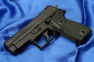 Мъж, прострелян в Благоевград