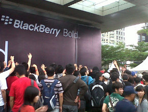 Премиерата на Blackberry Bold 9790 предизвика безредици в Индонезия