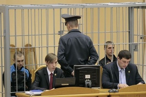 Атентаторите от Минск получиха смъртна присъда