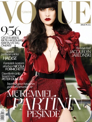 Фотошоп осакати модел в турския Vogue