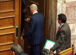 Папандреу дава оставка за доверие