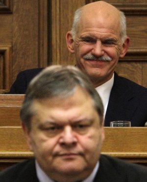 Гърция се отказа от референдум за еврото