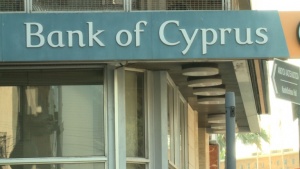 Гърция повлече кредитния рейтинг на Кипър