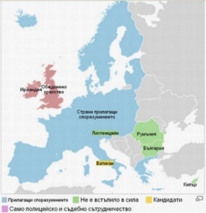 Холандия: България вън от Шенген поне до юли