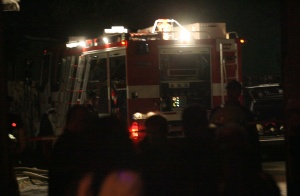 Пожар в центъра на София