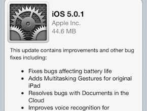 Излезе iOS 5.0.1, подобрява живота на батерията на iPhone 4S