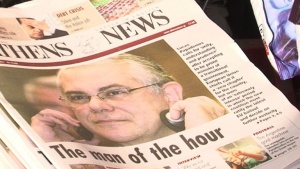 Четирима гръцки министри запазват постовете си