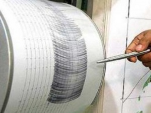 Слабо земетресение в Югоизточна България
