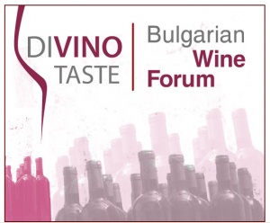 Български винен форум се цели в световните пазари