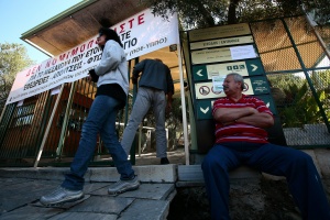 Гърците пак протестират