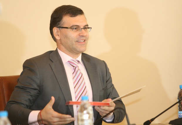 Дянков: Закривам Държавния резерв