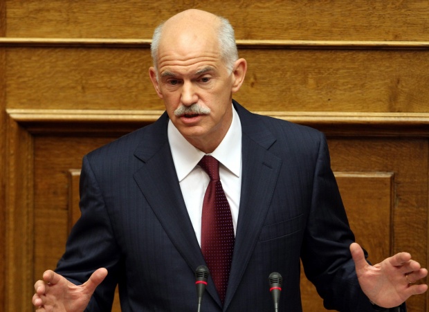 Папандреу може да подаде оставка още днес