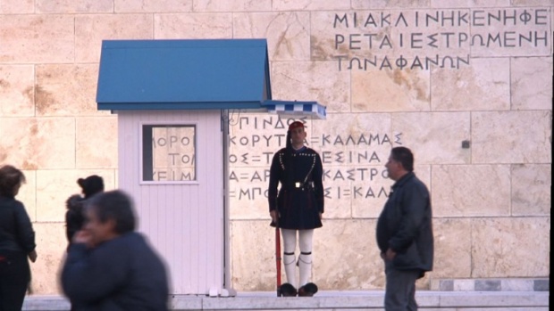 Бомба избухна в Атина