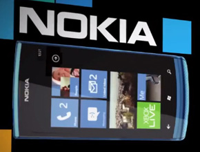 Nokia Lumia 900 очакваме в началото на следващата година