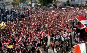 Сирия напуска Средиземноморския съюз