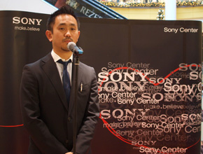 Отвори врати първият магазин Sony Centеr в търговски център