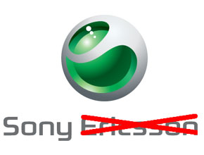 Марката Sony Ericsson ще съществува до средата на 2012 г.