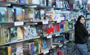 Започва Софийският панаир на книгата