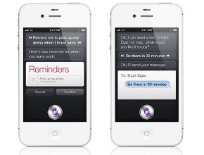 Нов порт на Siri за iPhone 4 и iPod touch