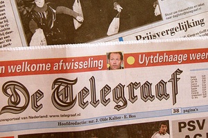 ЕС притиска Холандия за Шенген