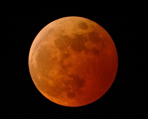 Днeс е последното пълно лунно затъмнение за 2011
