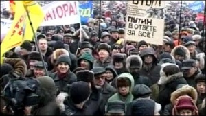 50 000 полицаи на пост в Москва днес