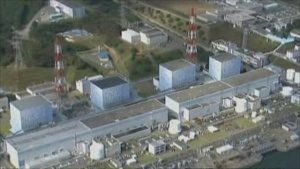 Земетресение близо до АЕЦ „Фукушима-1“