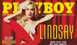 Хефнър бърза да се отърве от Линдзи Лоън