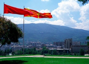 Македонски град става албански