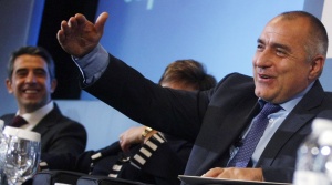 България нямало да проси от Германия