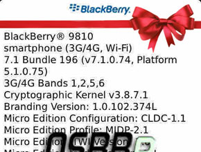 BlackBerry OS 7.1 се появи неофициално в интернет
