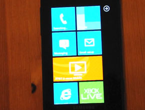 Бъг в Windows Phone може да изключи секцията за съобщения