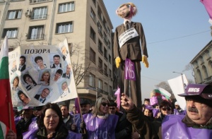 Протестът за пенсиите се пренася в Пловдив