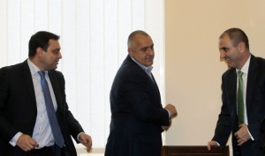 Парти, протест и правителство в Пловдив