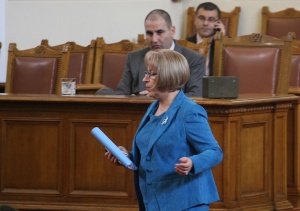 Депутатите почиват 20 дни по празниците